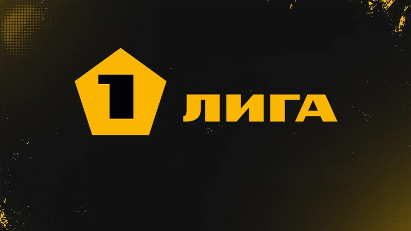 Акрон &mdash; СКА-Хабаровск