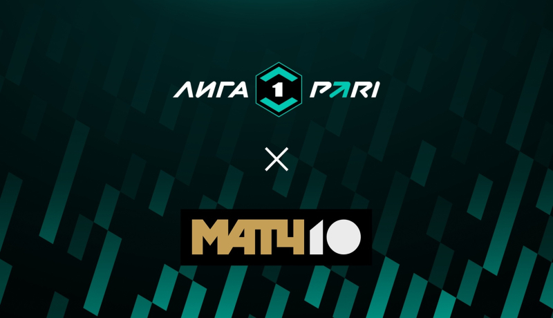 Ротор &mdash; Арсенал Тула